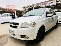 شيفروليه أفيو